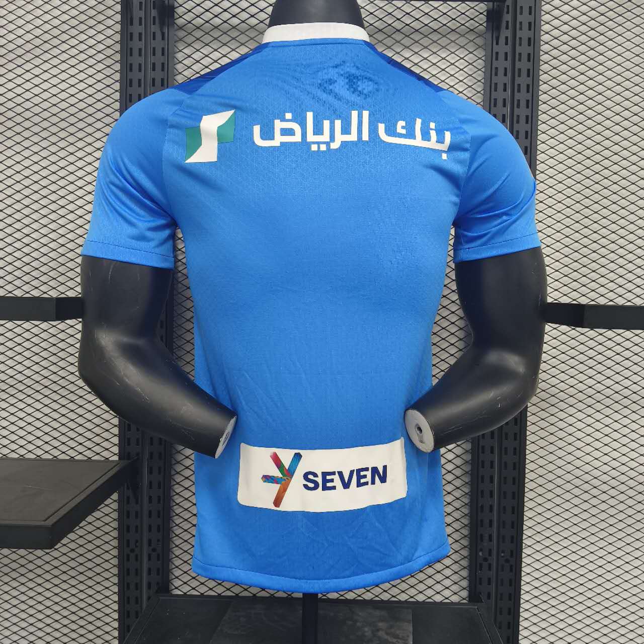 2024-25 Al-Hilal Home Shirt for Men, Name and Number Customize Football Jersey, Player Version